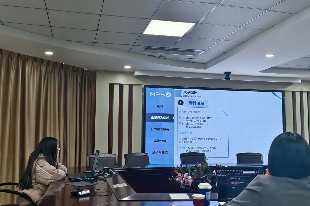 图示, 示意图&#10;&#10;中度可信度描述已自动生成:ver1