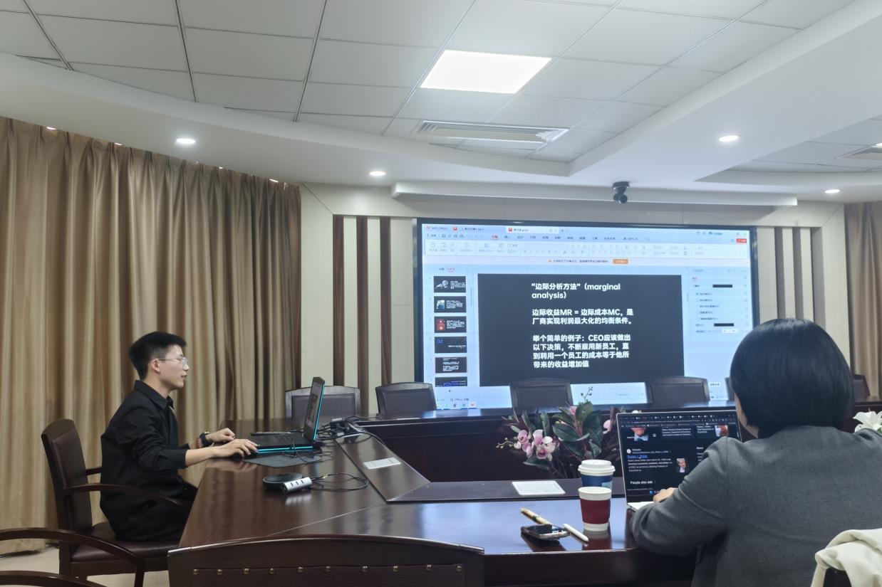 图示, 示意图&#10;&#10;中度可信度描述已自动生成:ver1