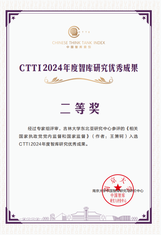 //mmbiz.qpic.cn/sz_mmbiz_png/Thd7Htqbr4AHIoslAoDfxcuRt1ZrAcbibo7bqALr3ahAm4YSRbMnyxBOARFlXO37CBYZVexASWEcGkWaB6LMsCQ/640?wx_fmt=png&from=appmsg